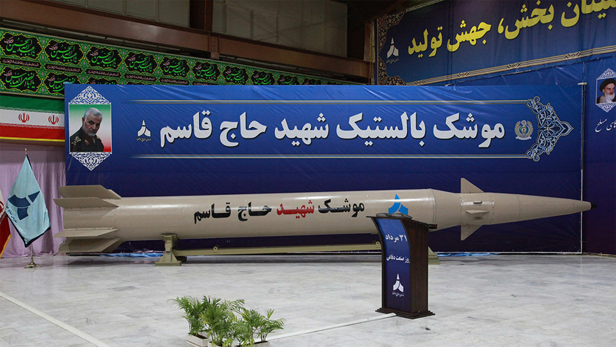 Tên lửa Haj Qasem Iran.jpg