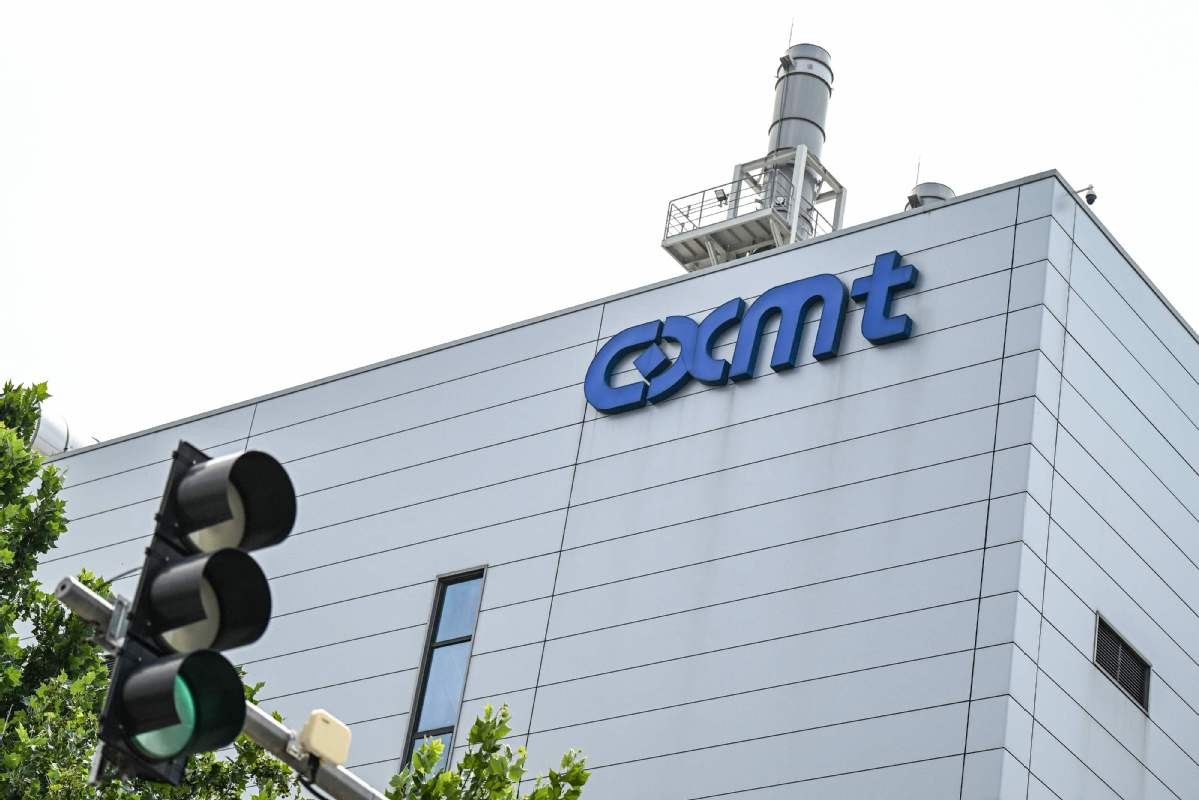 This photo shows a view of the ChangXin Memory Technologies (CXMT) factory on the outskirts of Beijing on July 27, 2026. [Photo/VCG]