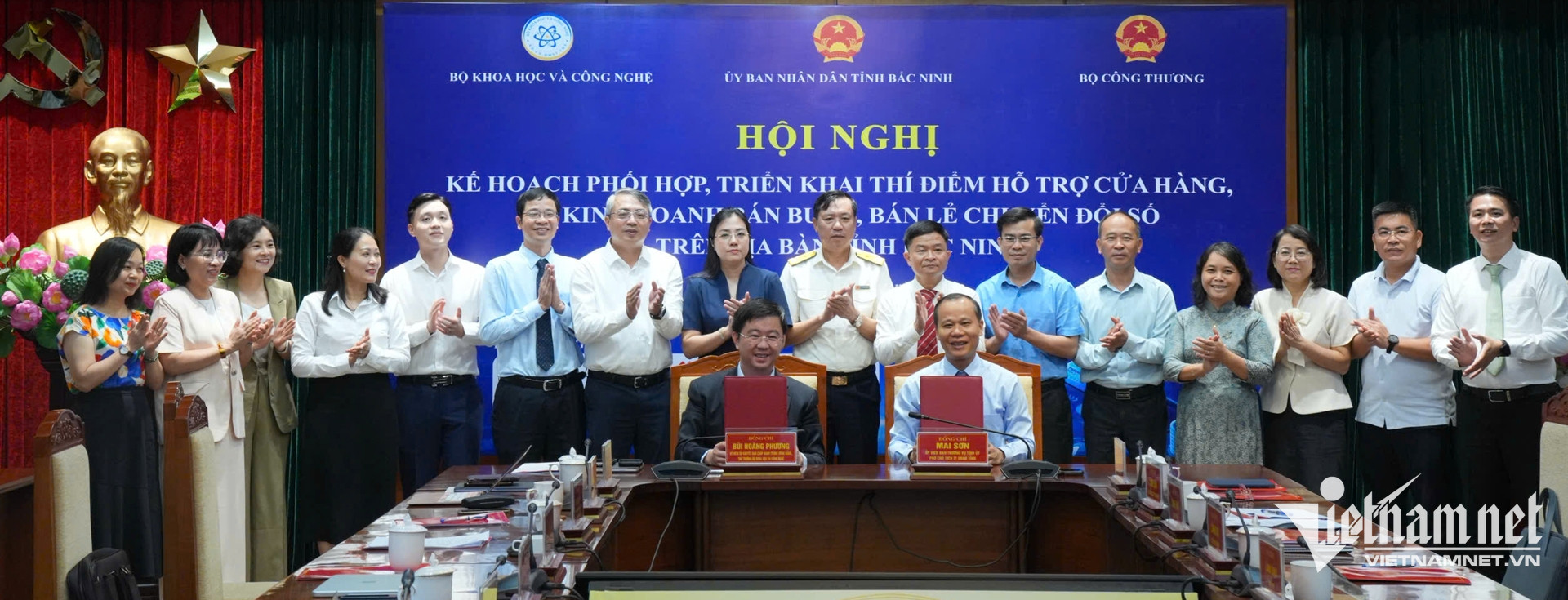 W-ky ket ke hoach phoi hop ho tro chuyen doi so ho kinh doanh Bac Ninh.jpg