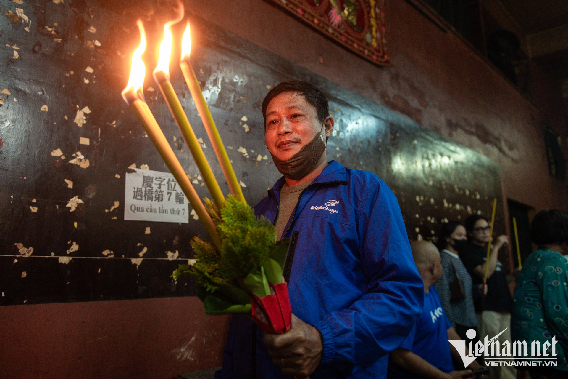 W-xá tội vong nhân TPHCM Nguyễn Huế 4.jpg
