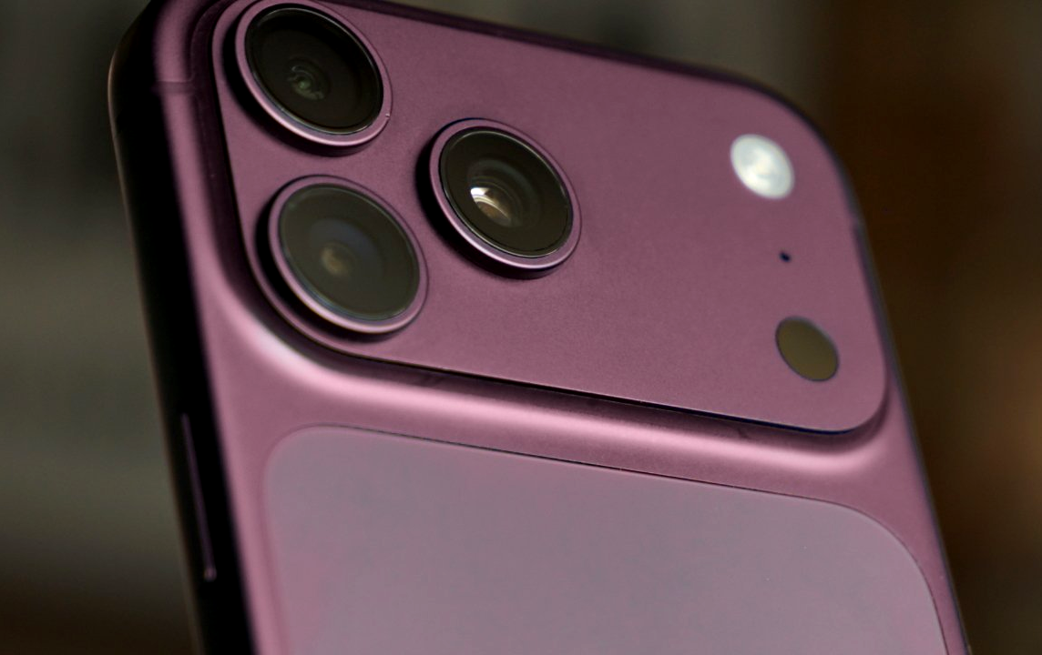 iPhone 18 Pro Max chip.png