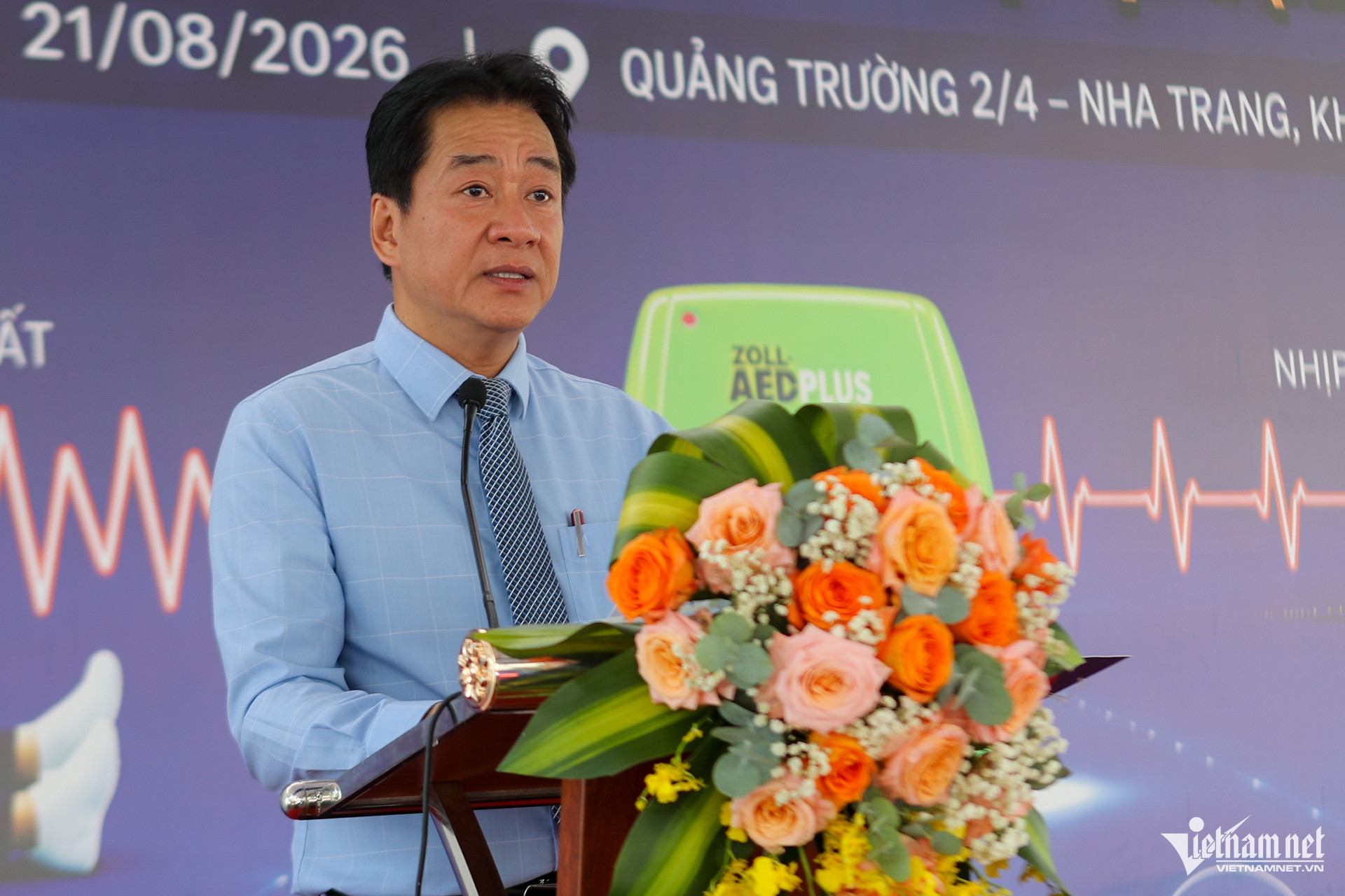 W-PCT UBND Khanh Hoa.jpg
