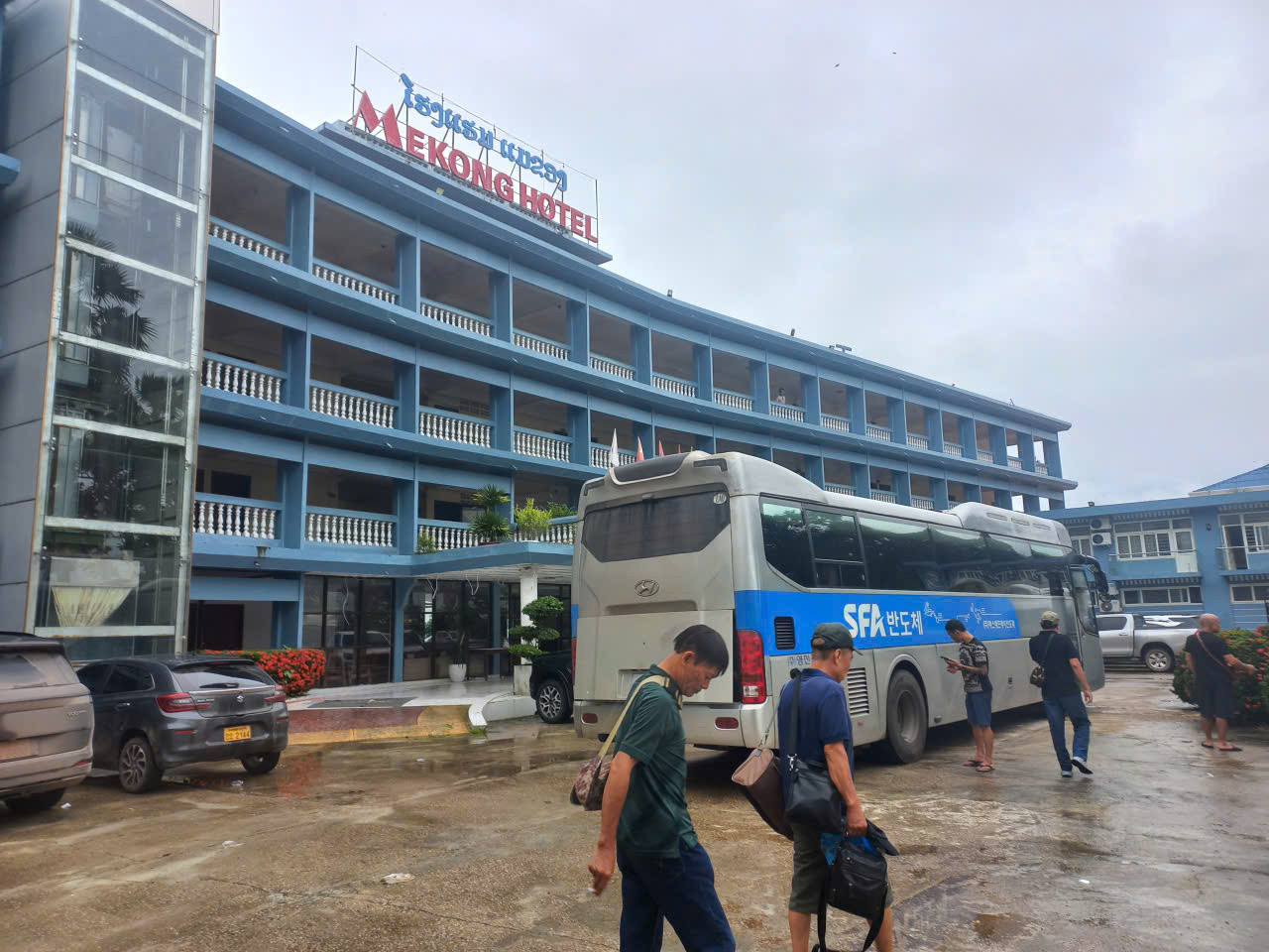 CĐV Nam Định