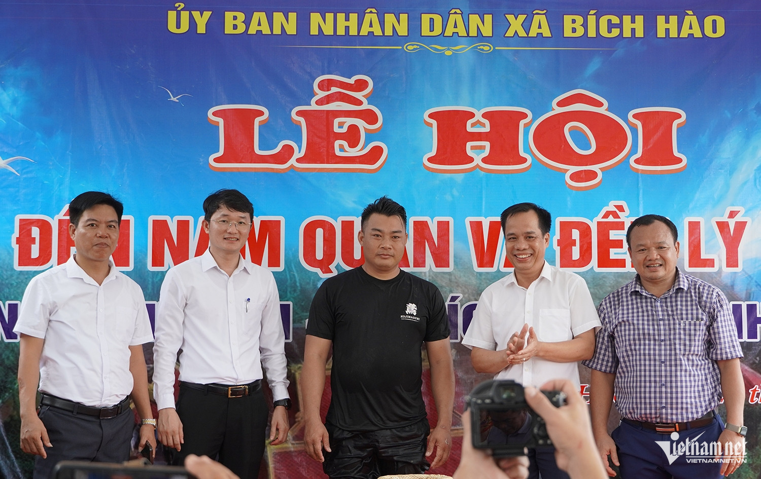 W-nơm cá 12.jpg