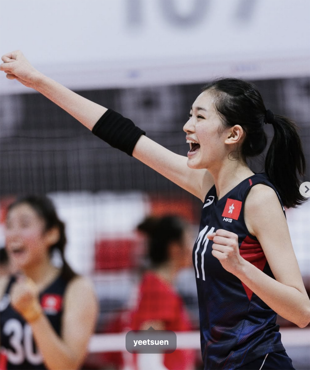 yee tung suen 4.png