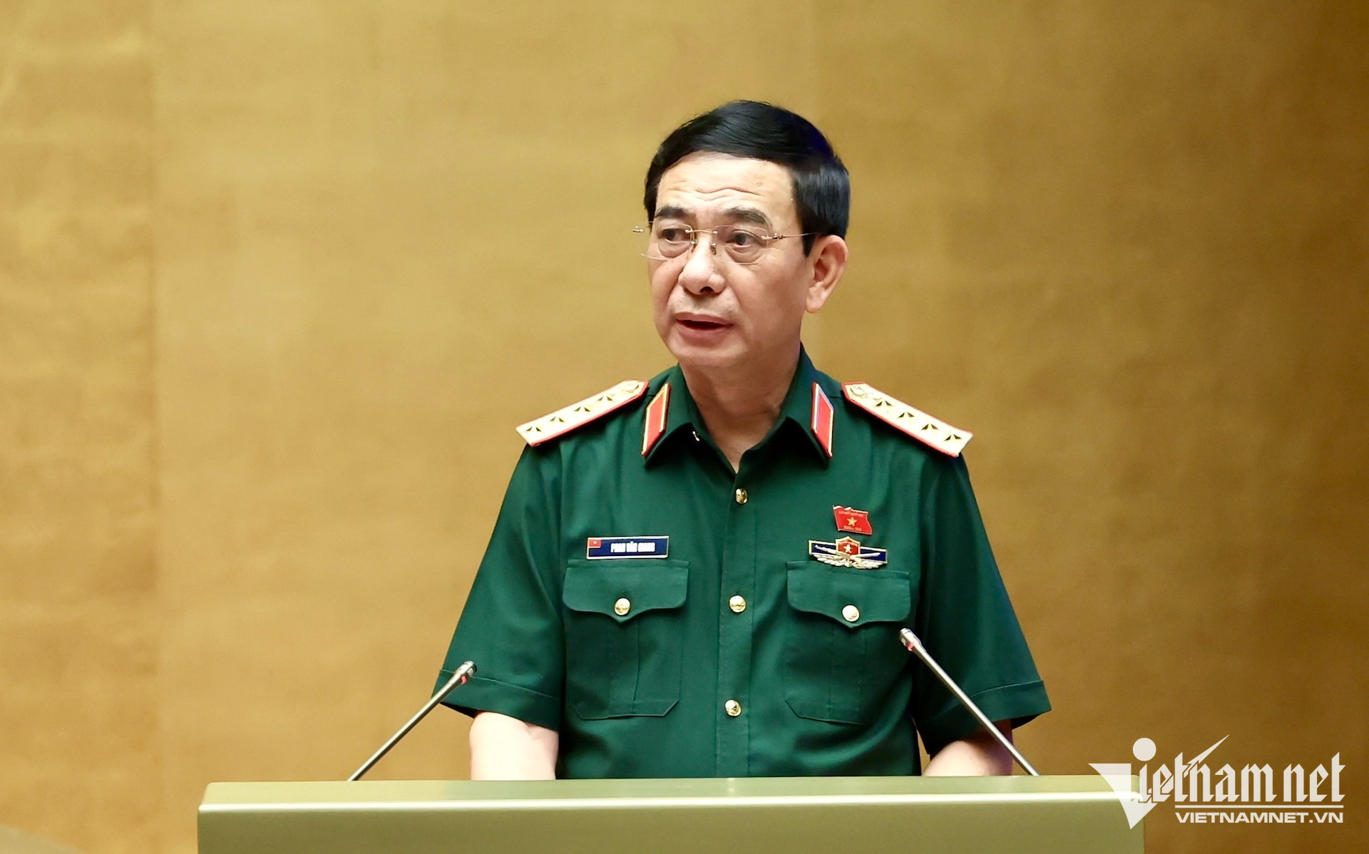 W-Đại tướng Phan Văn Giang.jpg