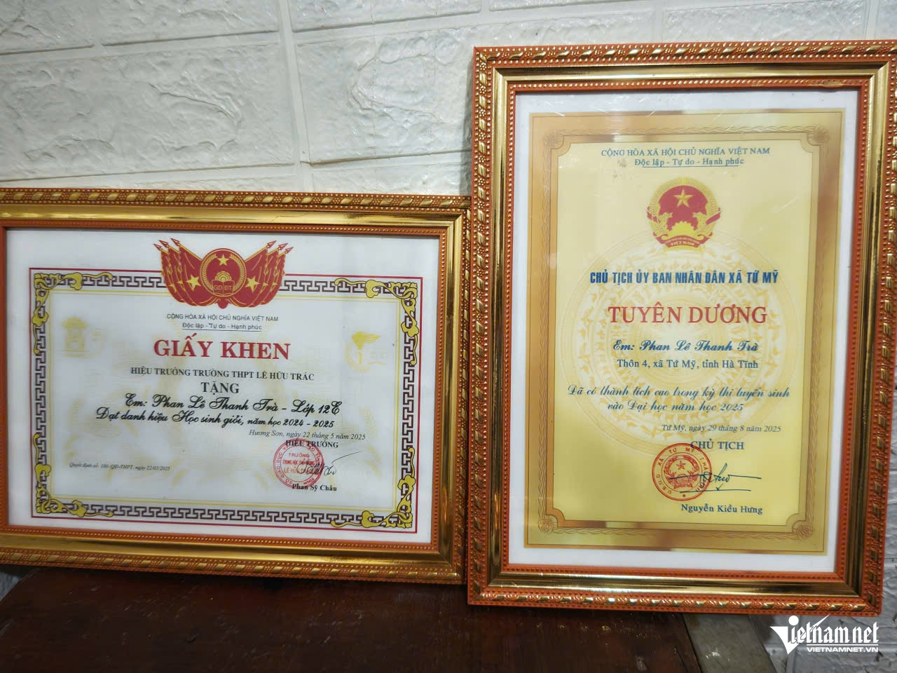 W-Trà Hương Sơn.jpg