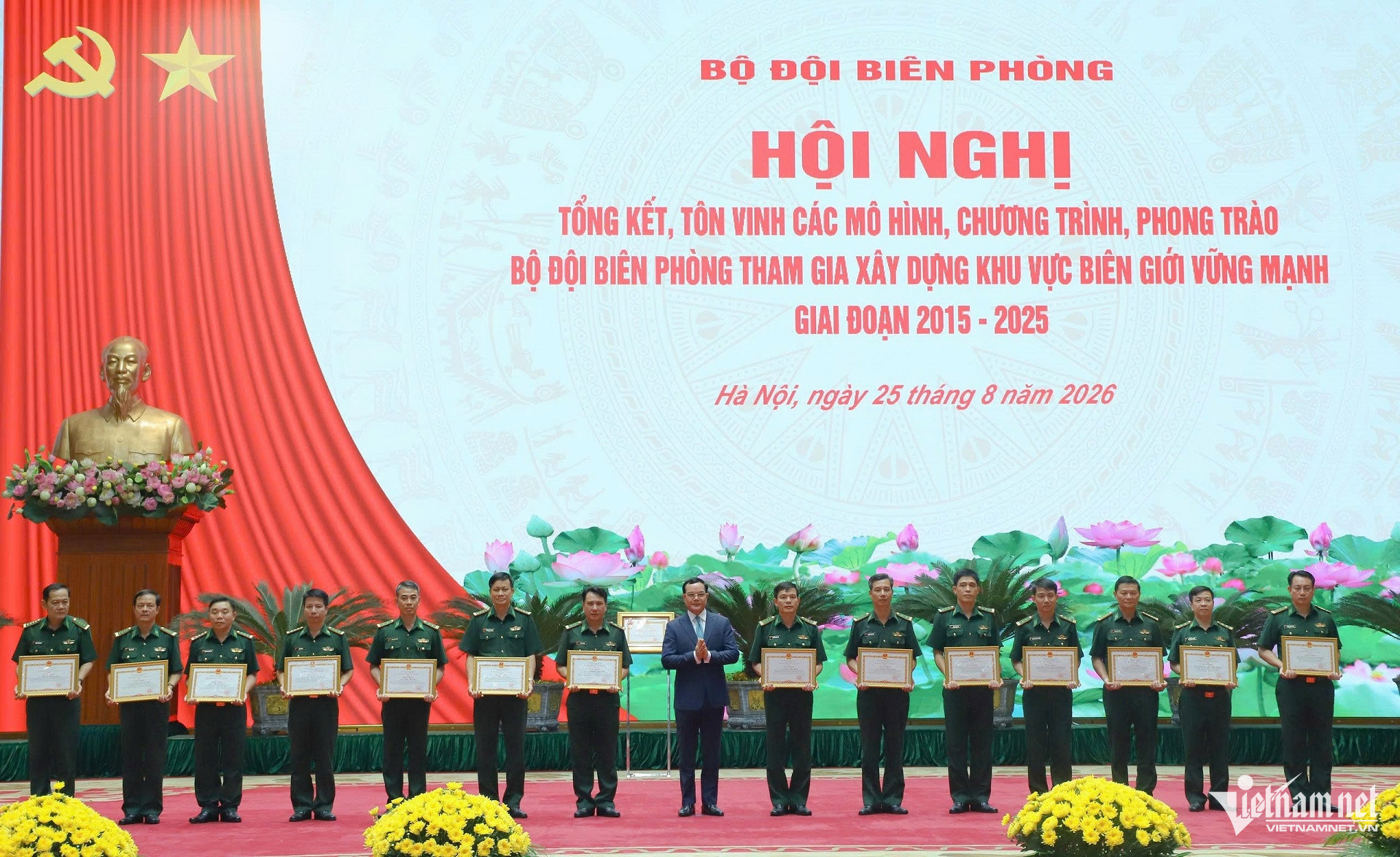 W-Bo truong Nguyen Dinh Khang.jpg