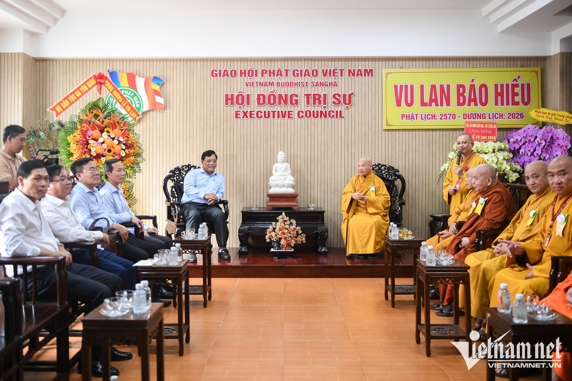 W-thứ trưởng Hải Trung   Vu Lan   Nguyễn Huế 6.jpg