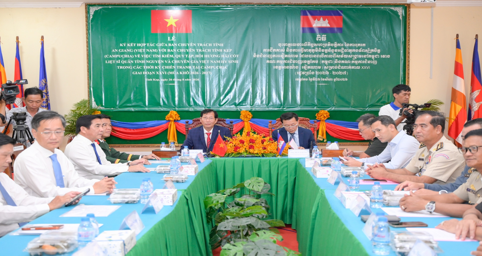 Quy tập hơn 4.400 hài cốt liệt sĩ tại Campuchia sau hơn 25 năm