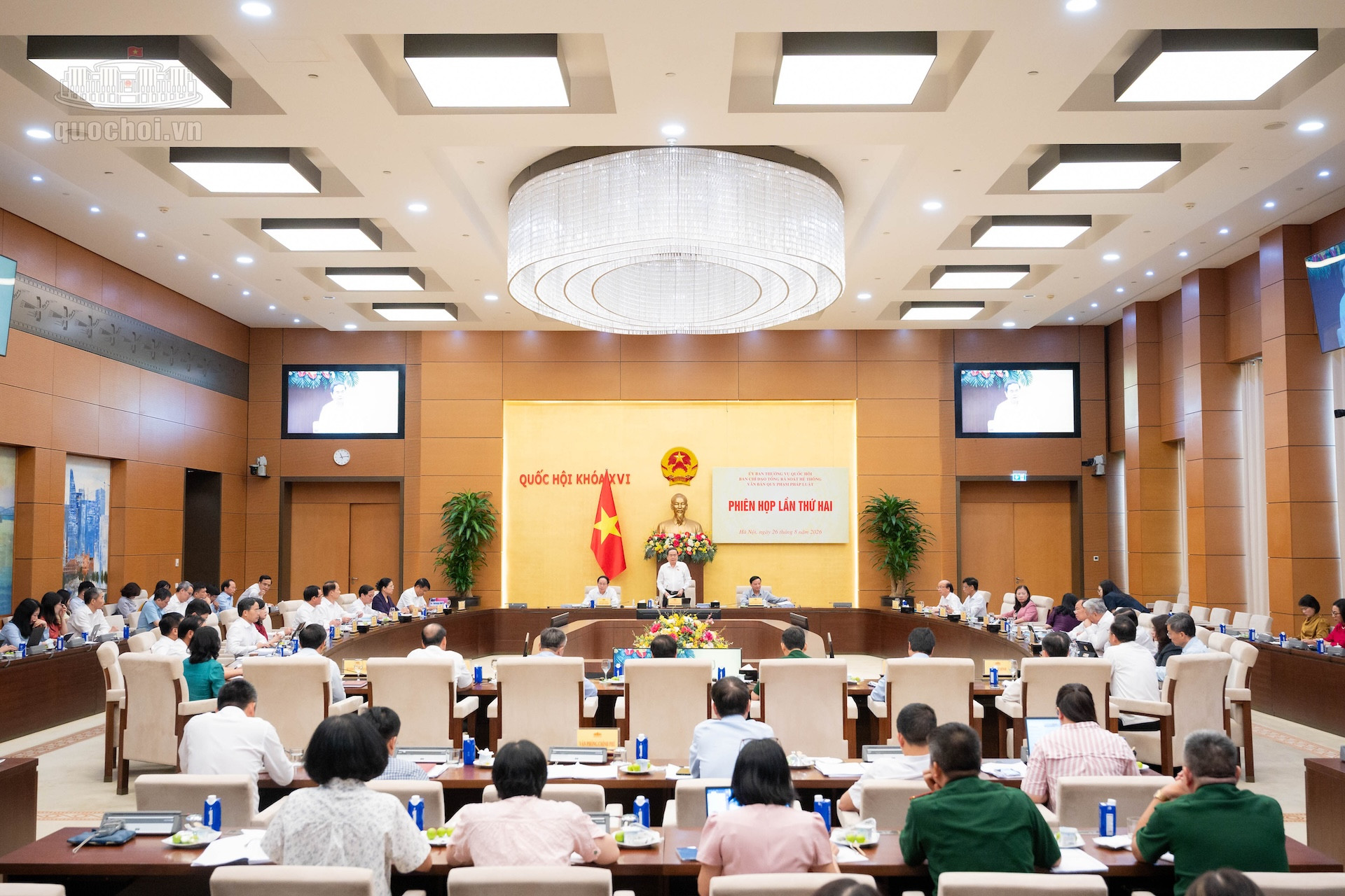 Phiên họp Ban Chỉ đạo Tổng rà soát hệ thống văn bản quy phạm pháp luật