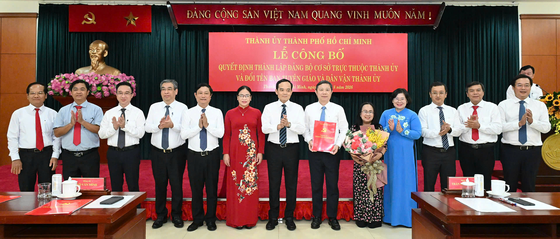 Thành uỷ 001.png