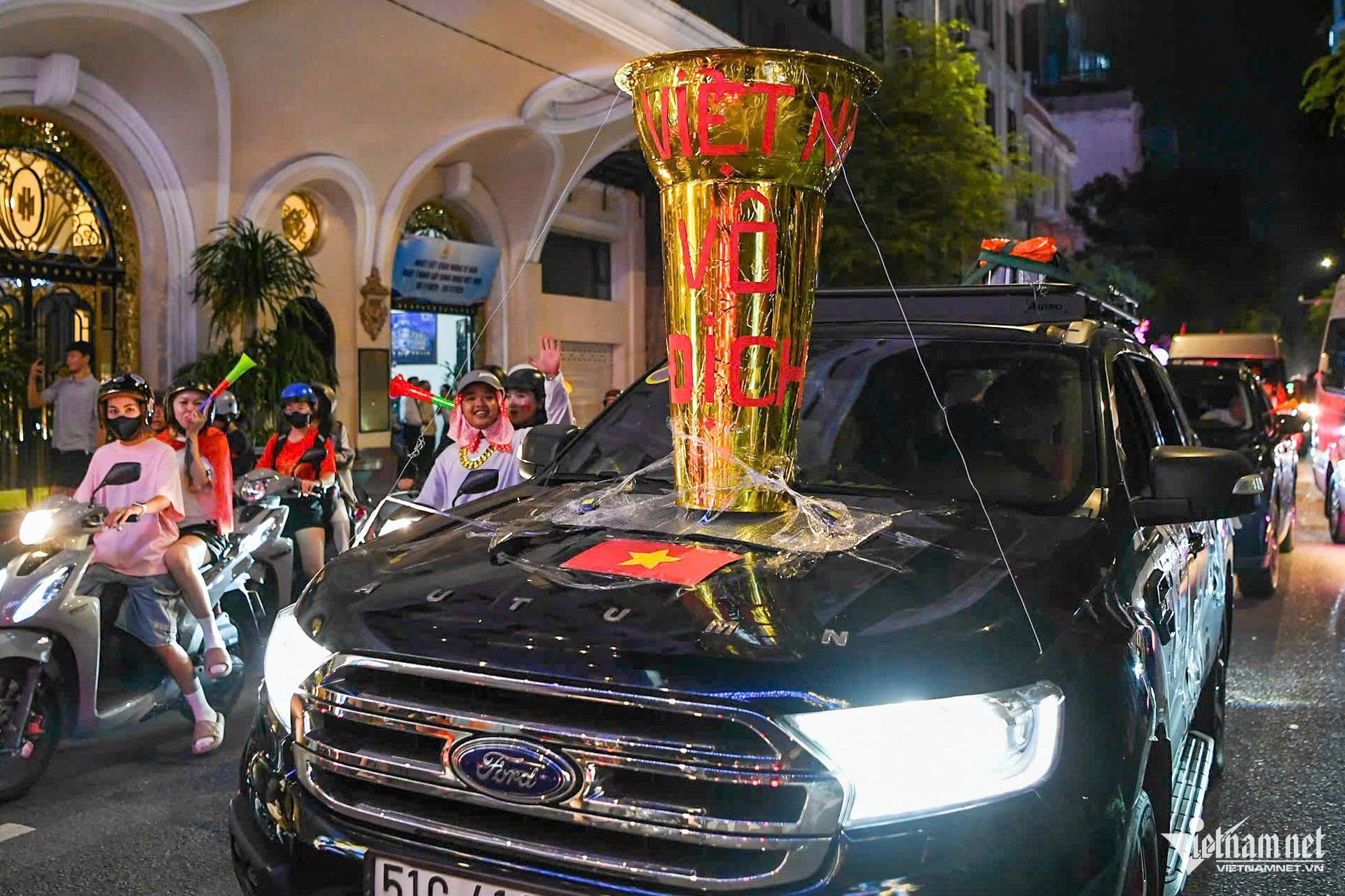 W-bong da 7.jpg