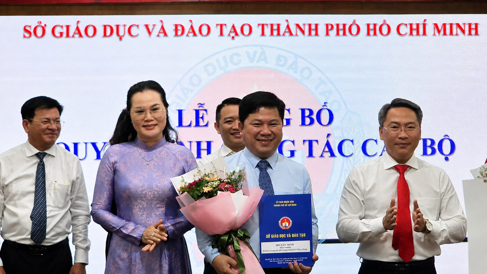 Hồ Tấn Minh.png