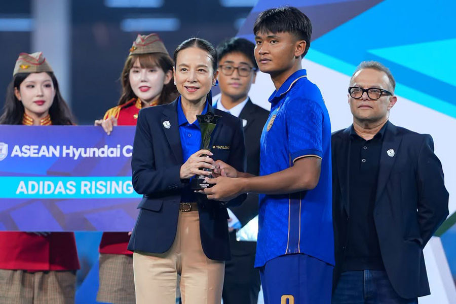 Madam Pang.jpg