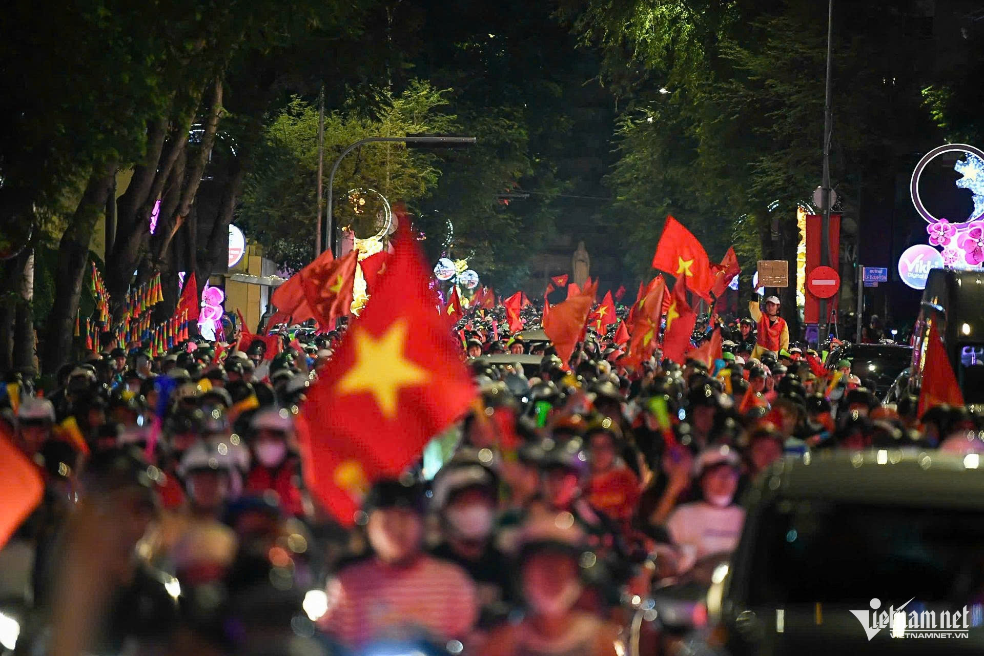 W-bong da 11.jpg