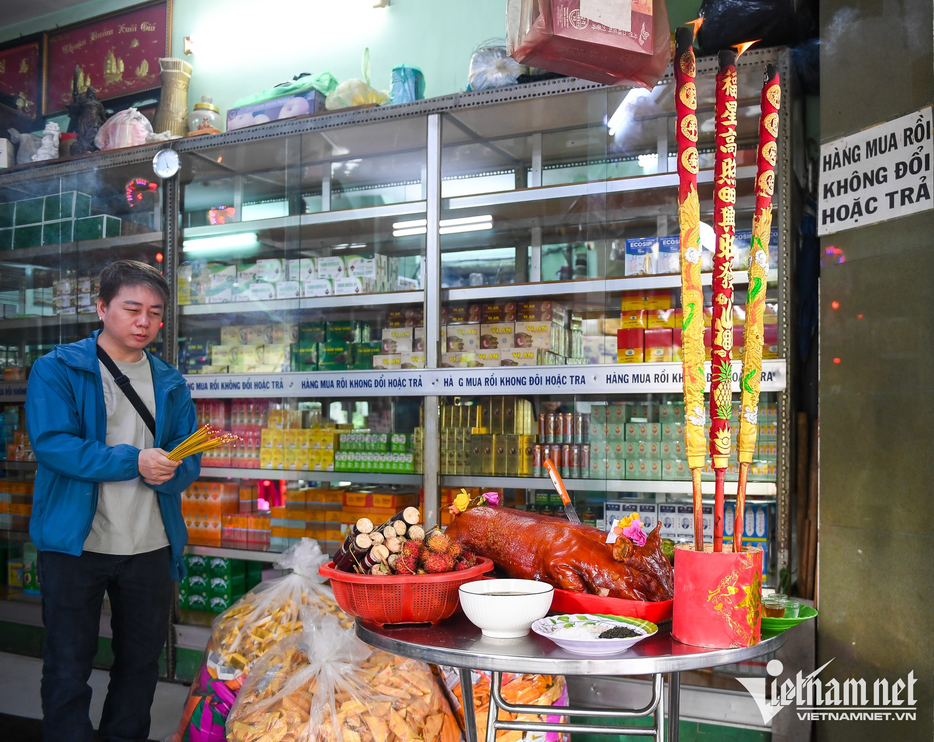 W-giật cô hồn TPHCM  Nguyễn Huế.jpg