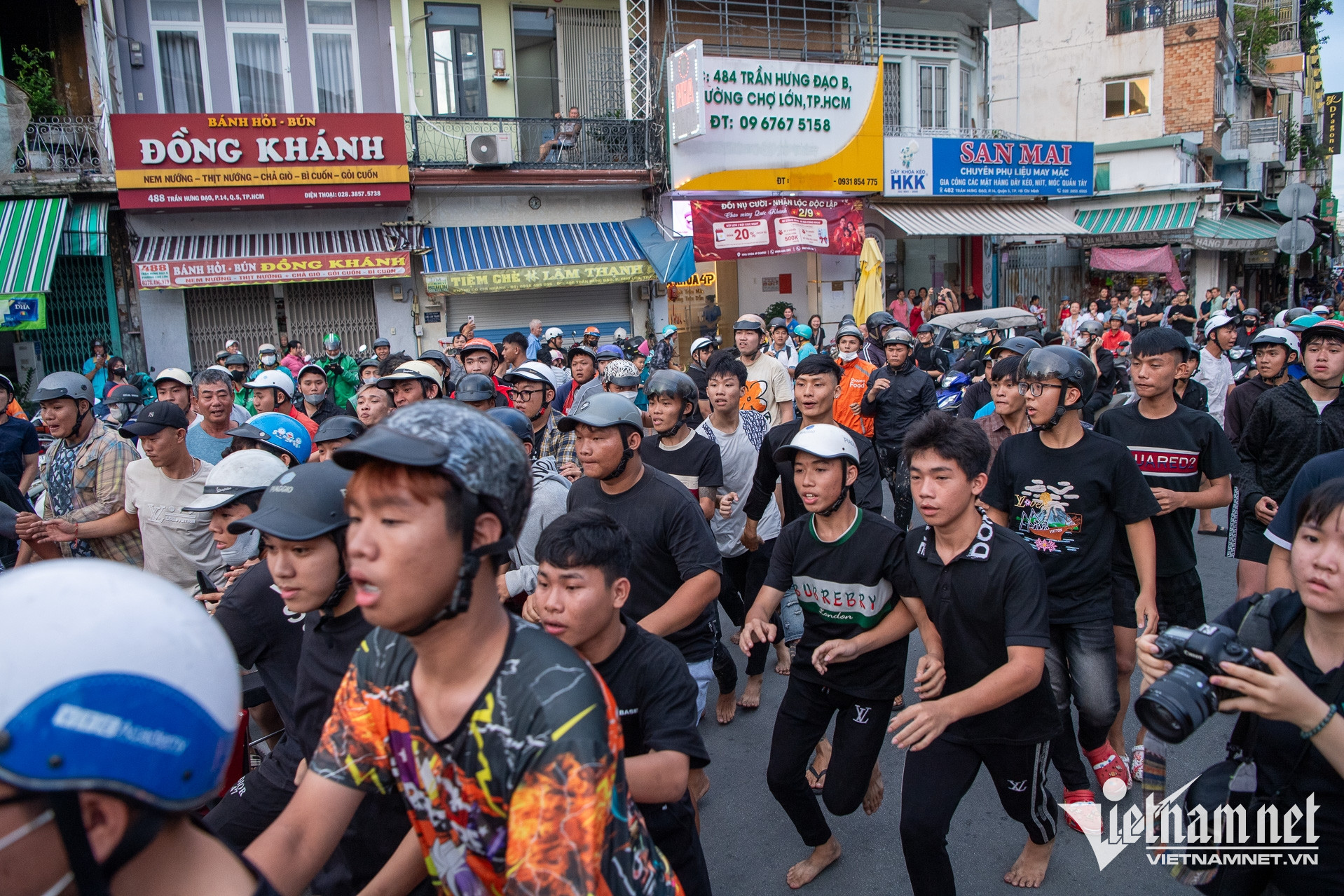 W-Giựt cô hồn Tuấn Hùng 60.jpg