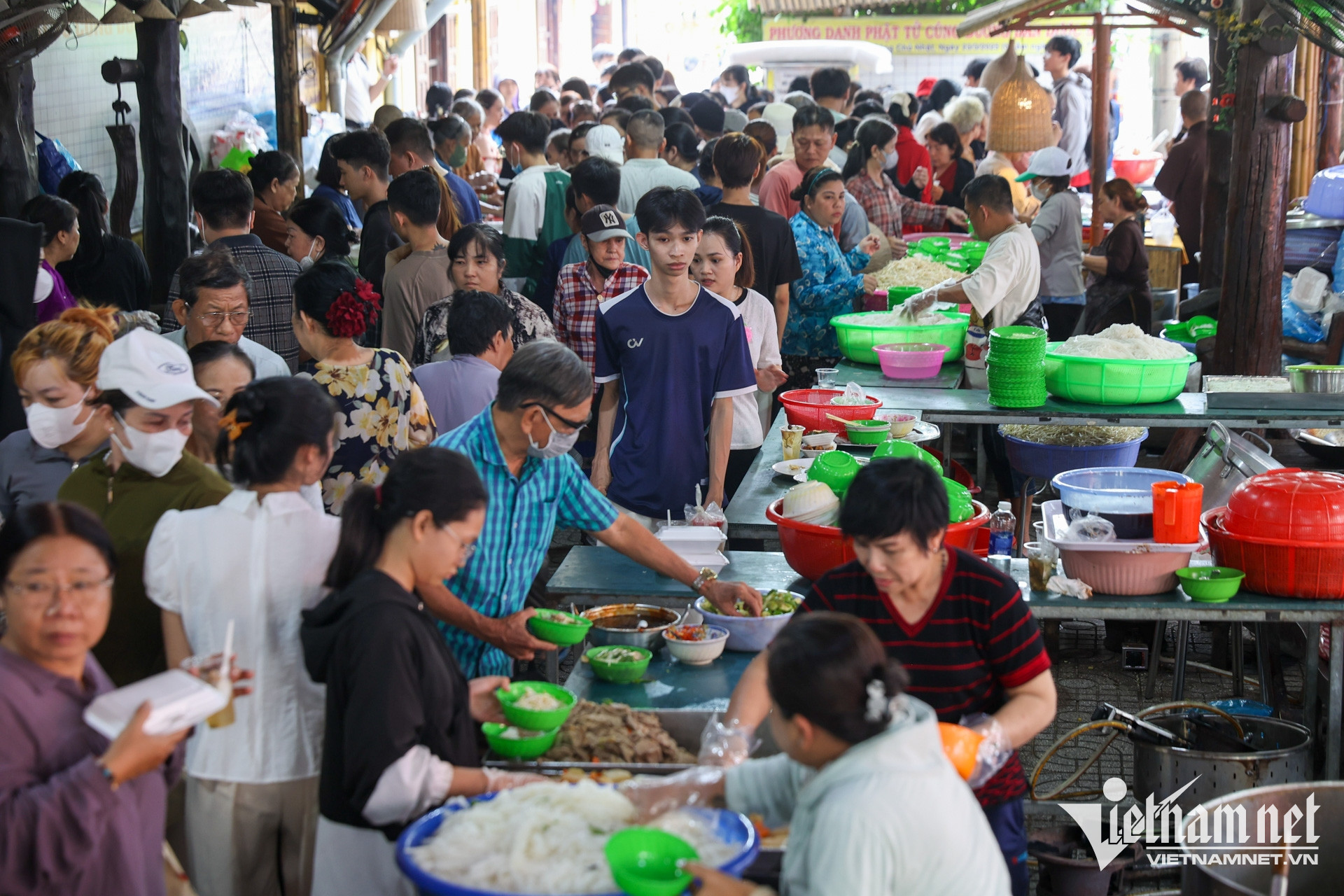 W-vu lan TPHCM Nguyễn Huế.jpg