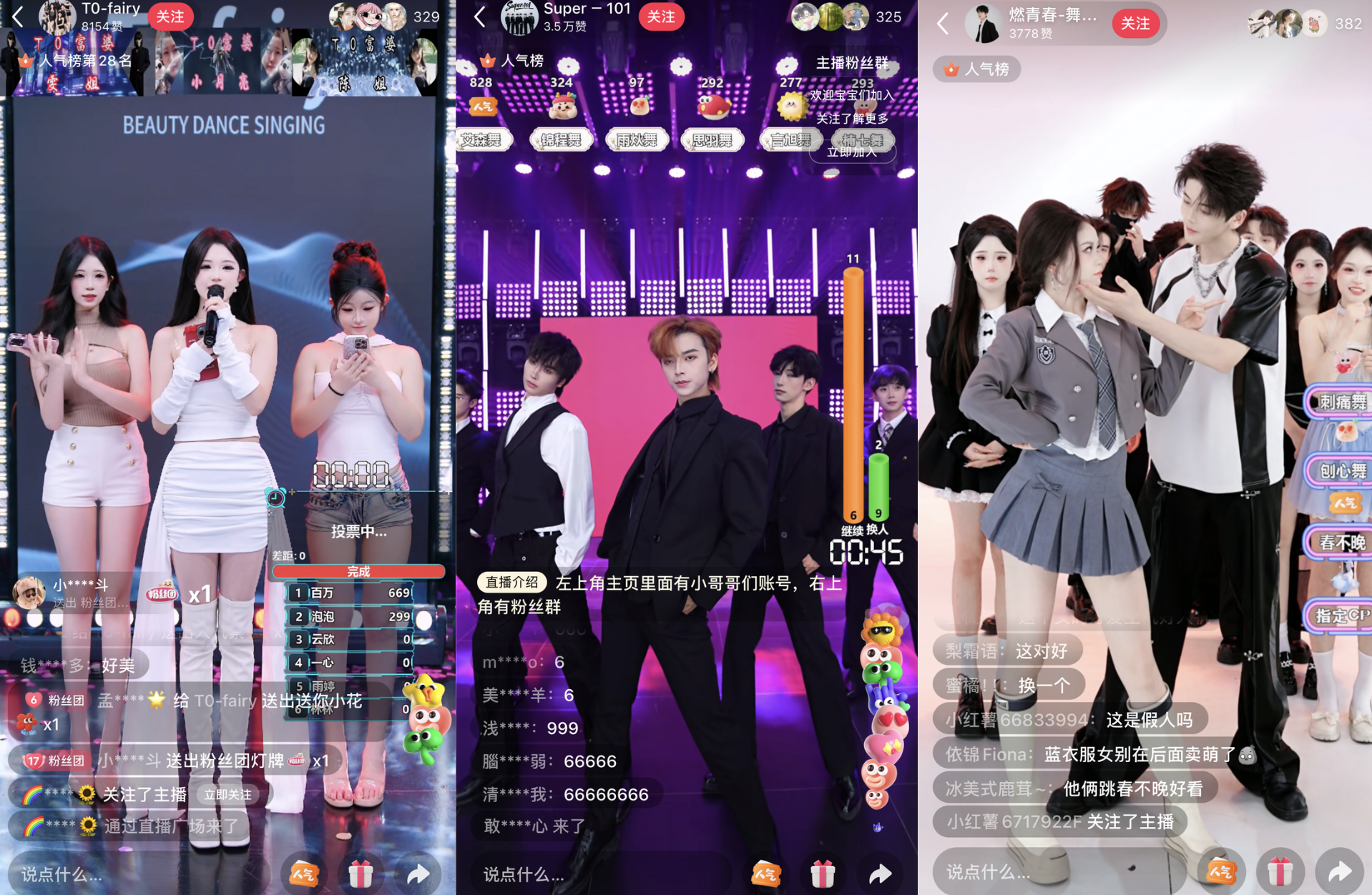 Screenshots via group livestreams on Xiaohongshu.