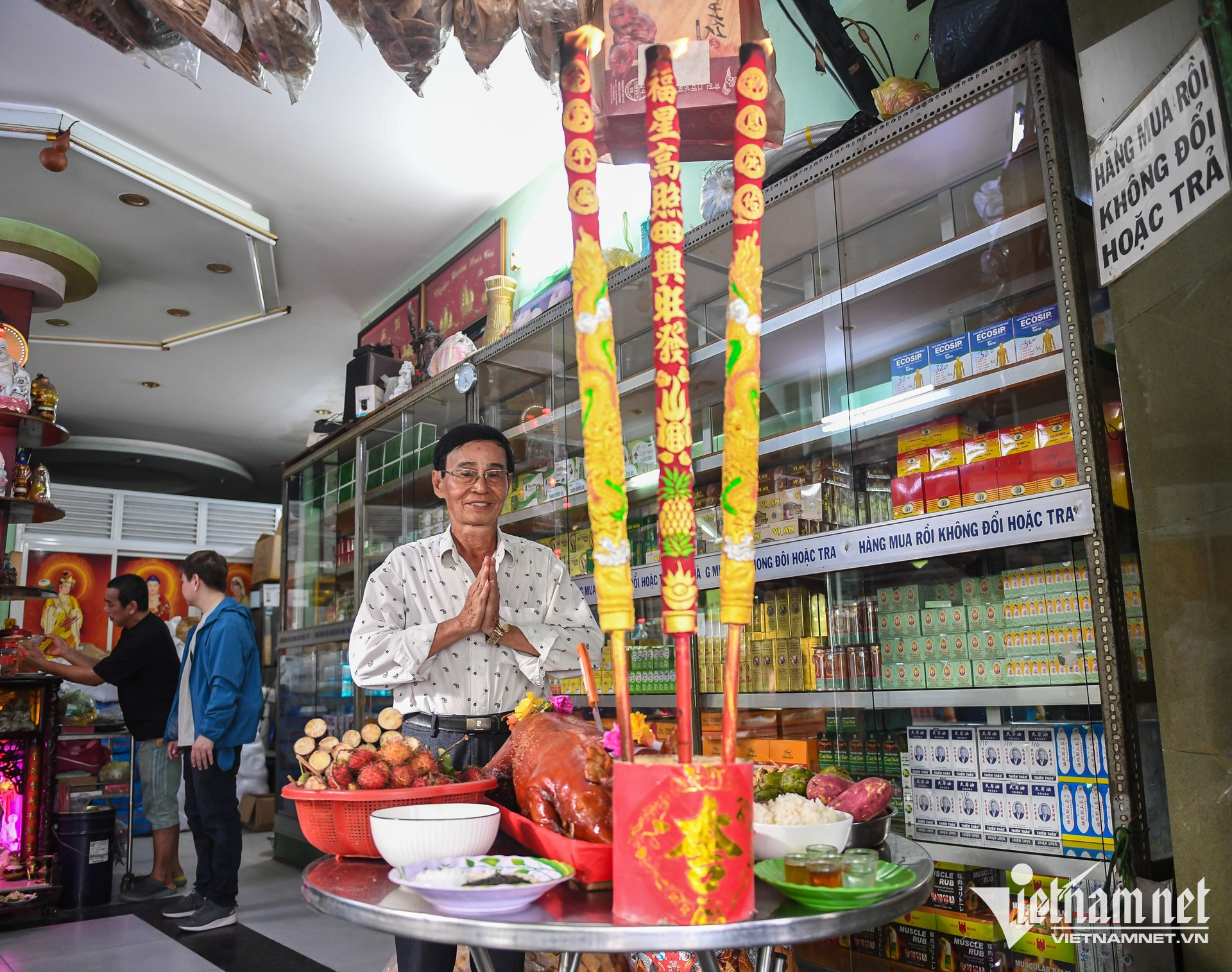 W-cúng cô hồn Nguyễn Huế 7.jpg