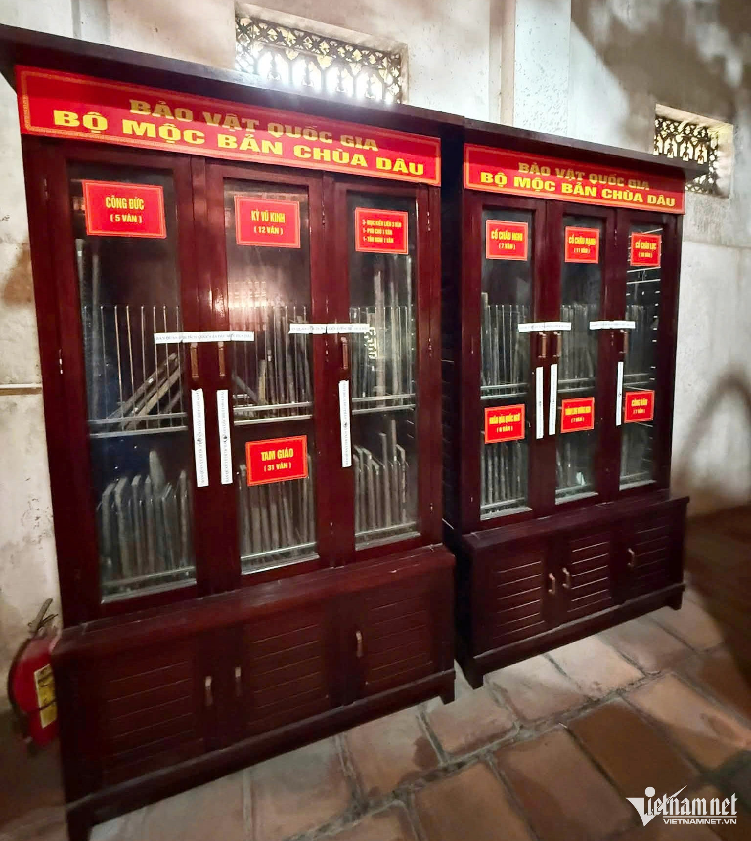 W-Đi giữa mây 5.jpg