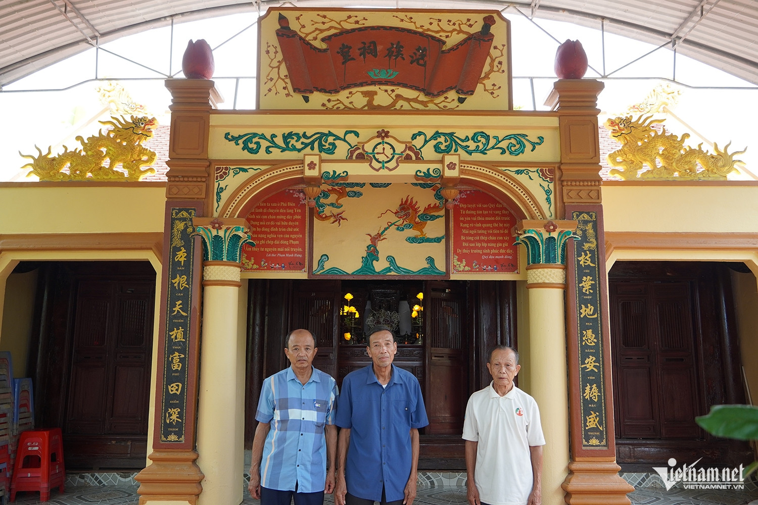 W-dòng họ Phạm.JPG.jpg