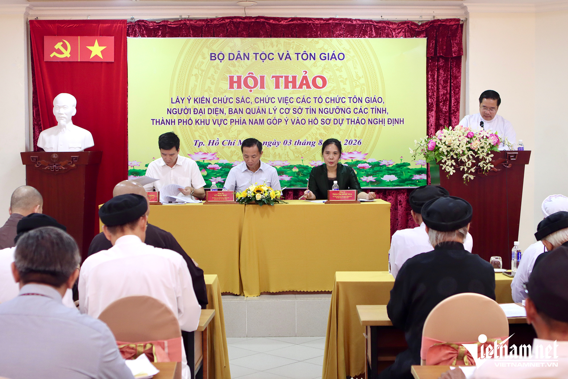 W-Bộ Dân tộc và Tôn giáo 004.png