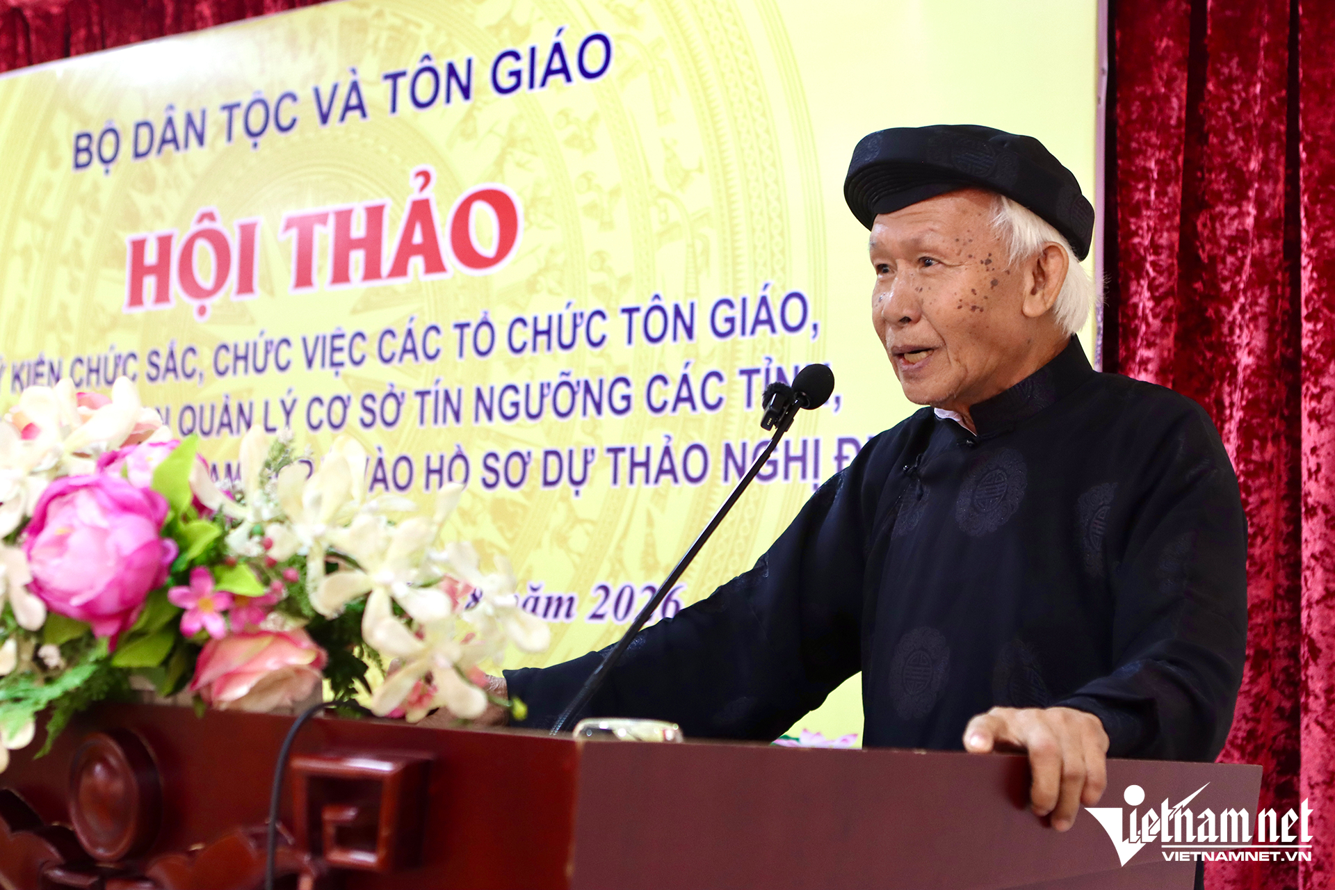 W-Bộ Dân tộc và Tôn giáo 006.png