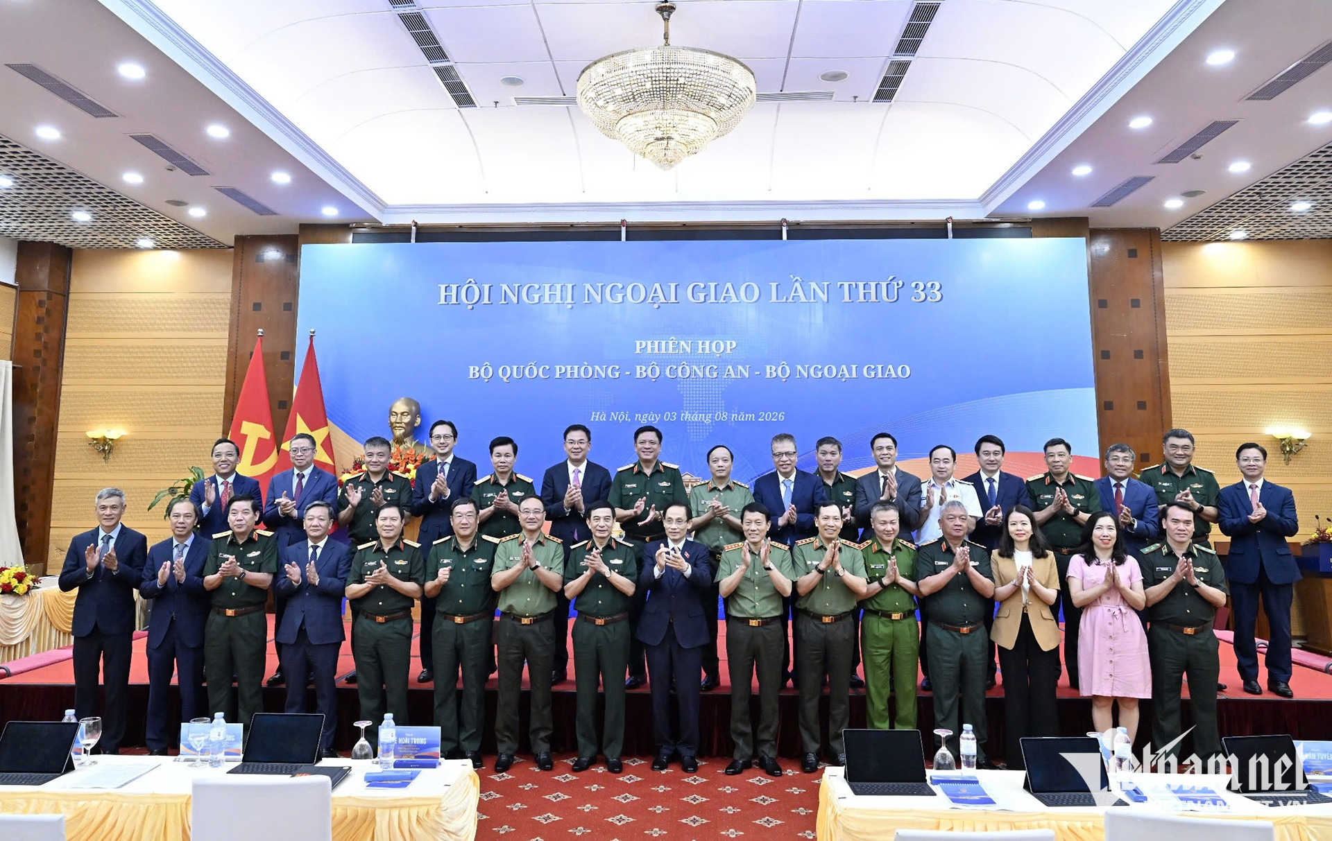 W-Lãnh đạo 3 bộ.jpg