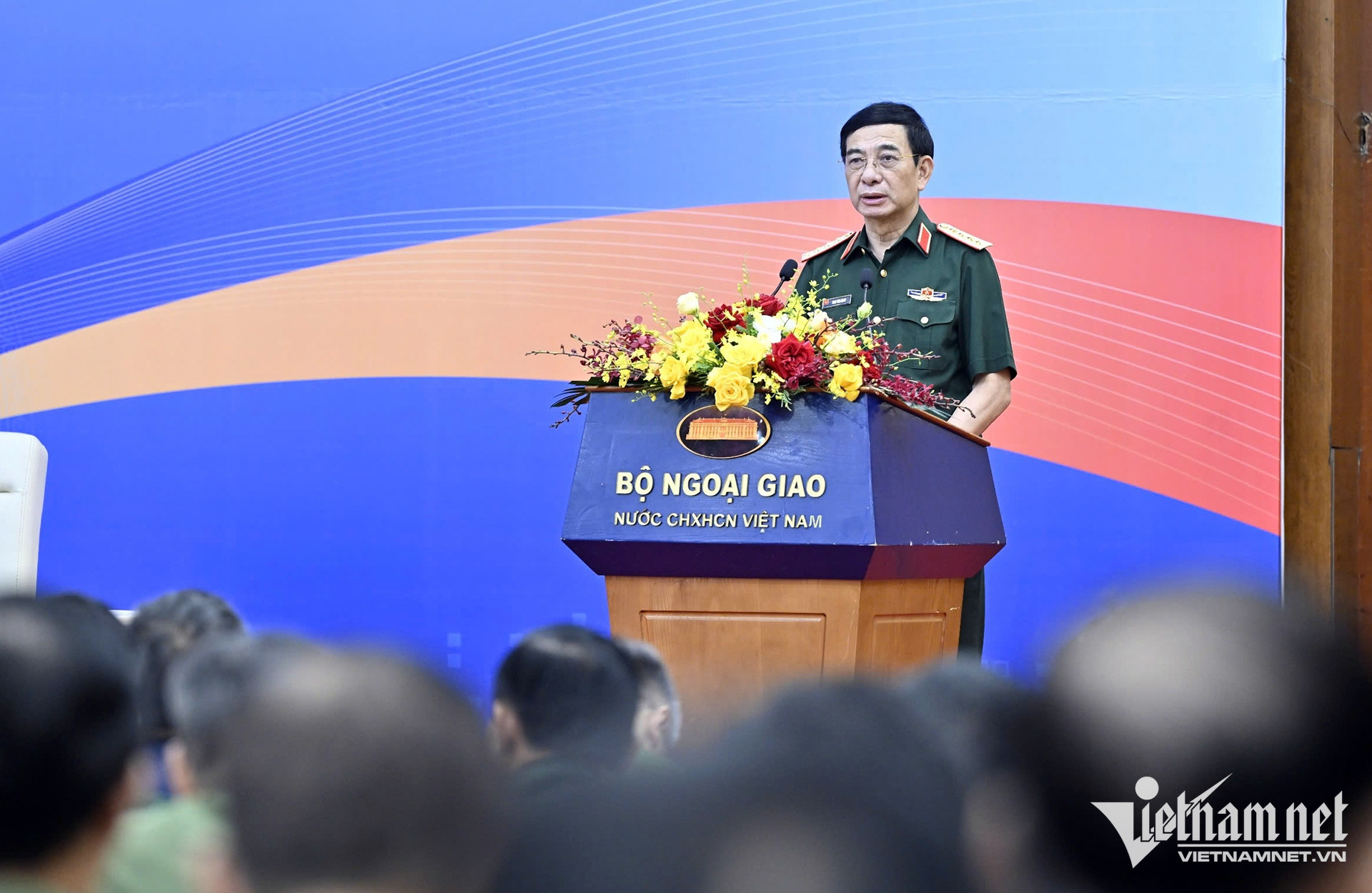 W-Phan Văn Giang.jpg