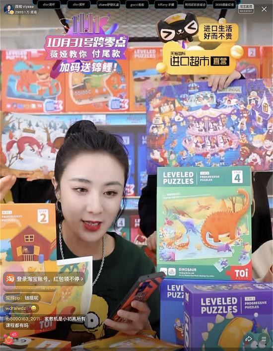 nữ hoàng livestream viya
