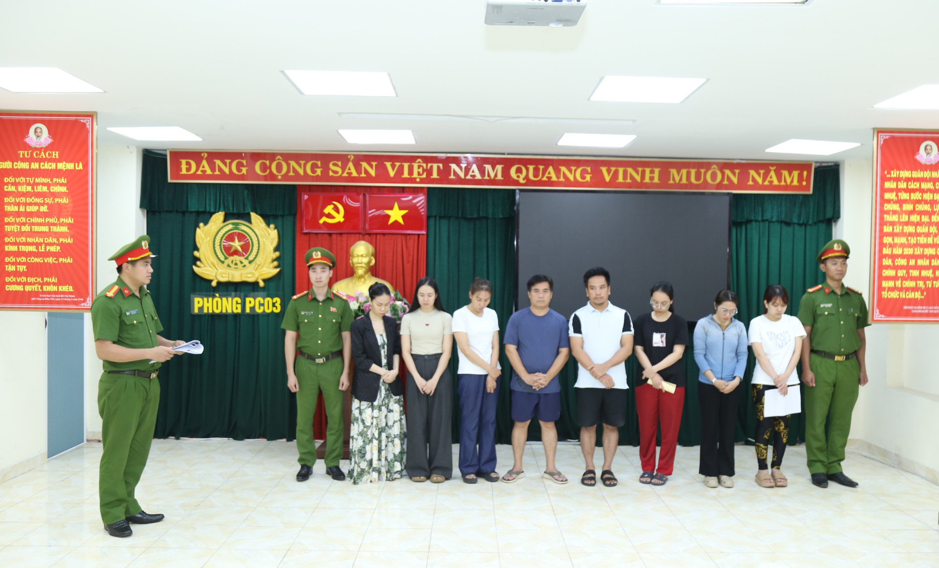 cong an1.jpg
