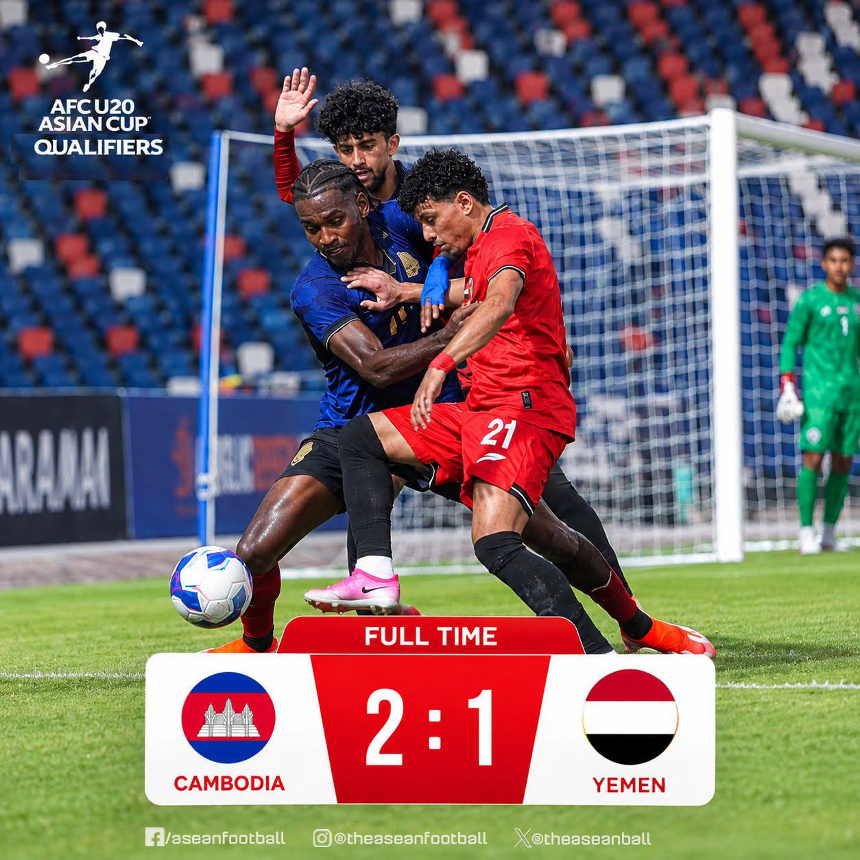 u20 campuchia 3.jpeg
