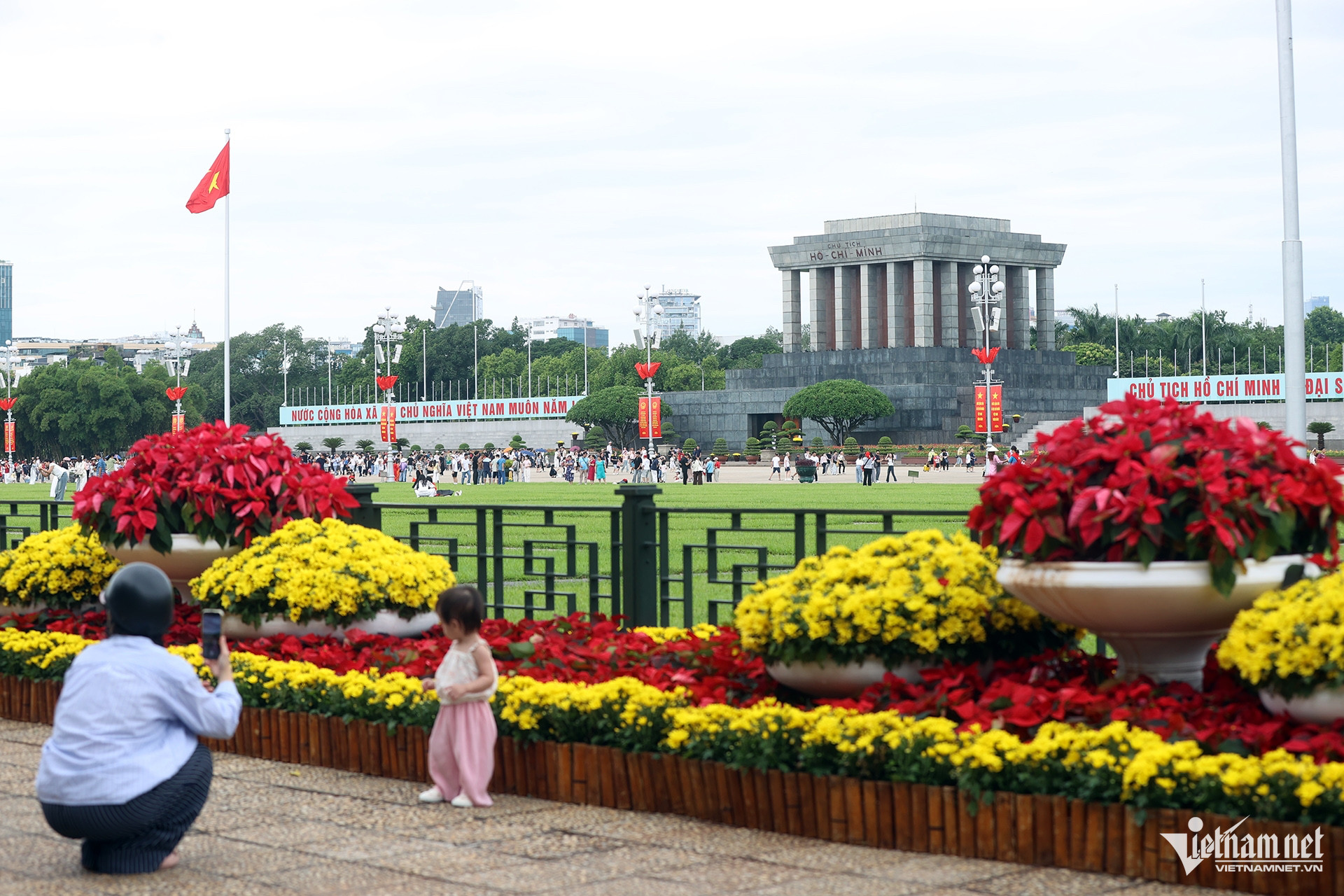 W-1 quảng trường Ba Đình_1932.jpg