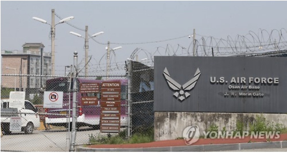 Biển báo căn cứ không quân Osan của Mỹ tại Hàn Quốc. Ảnh: Yonhap