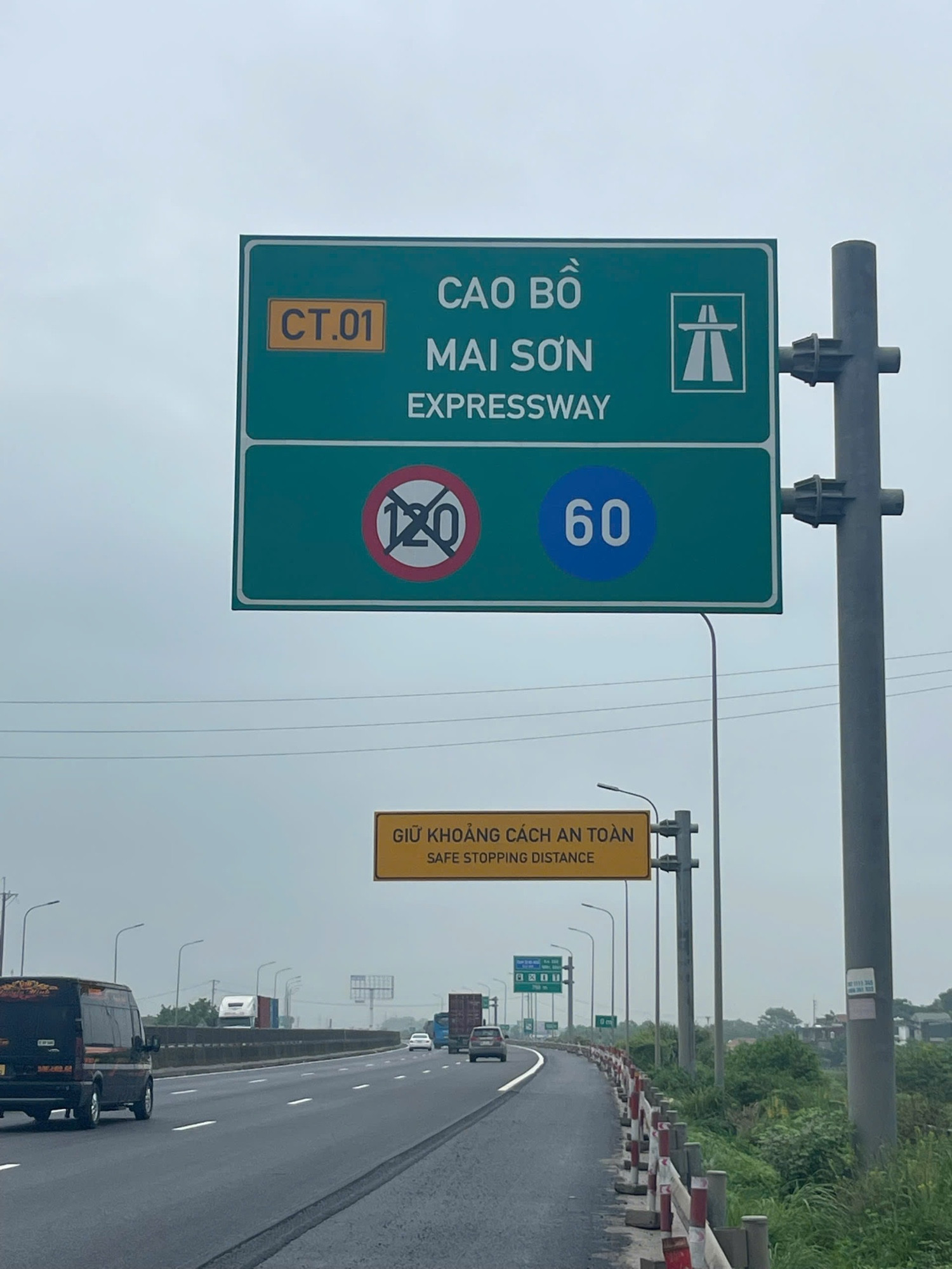 Cao Bồ   Mai SƠn 5.jpg