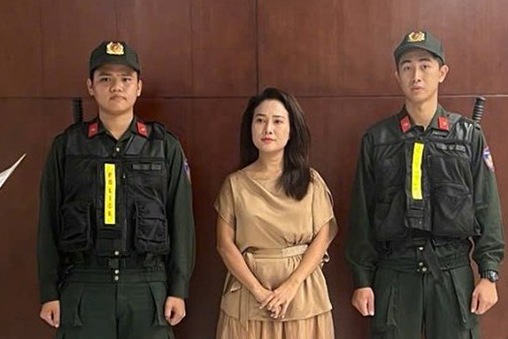 Khởi tố ca sĩ Phương Diễm Huyền và giám đốc công ty truyền thông