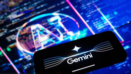 กูเกิล เจมินี