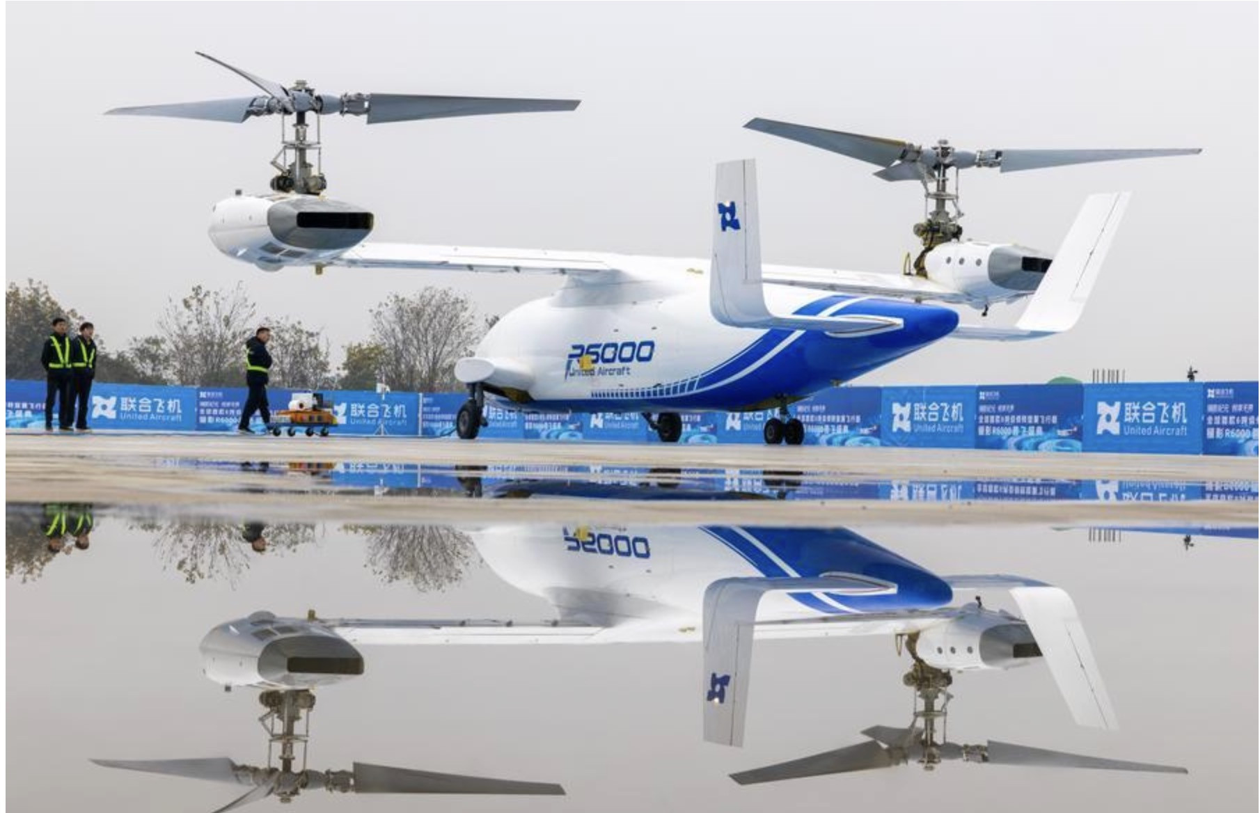 UAV Trung Quốc. Ảnh: Xinhua