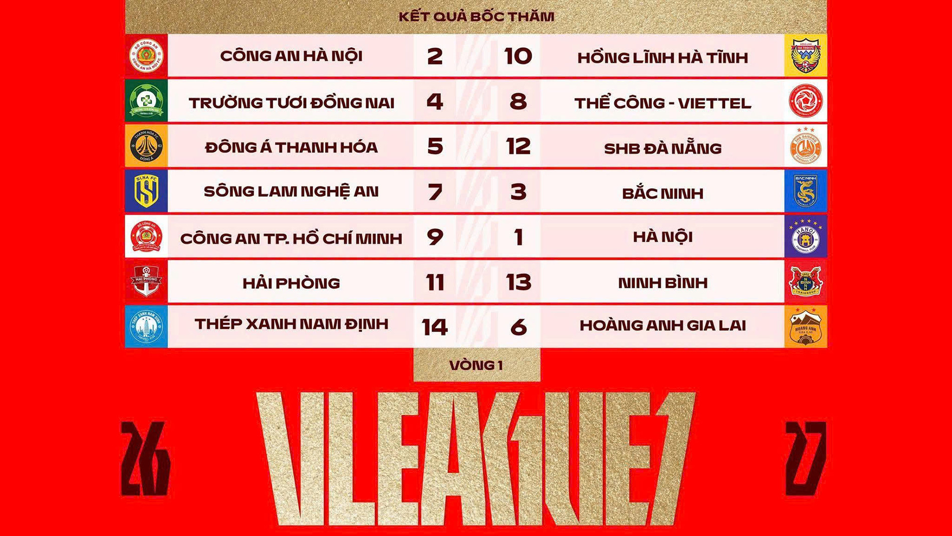v league.jpg