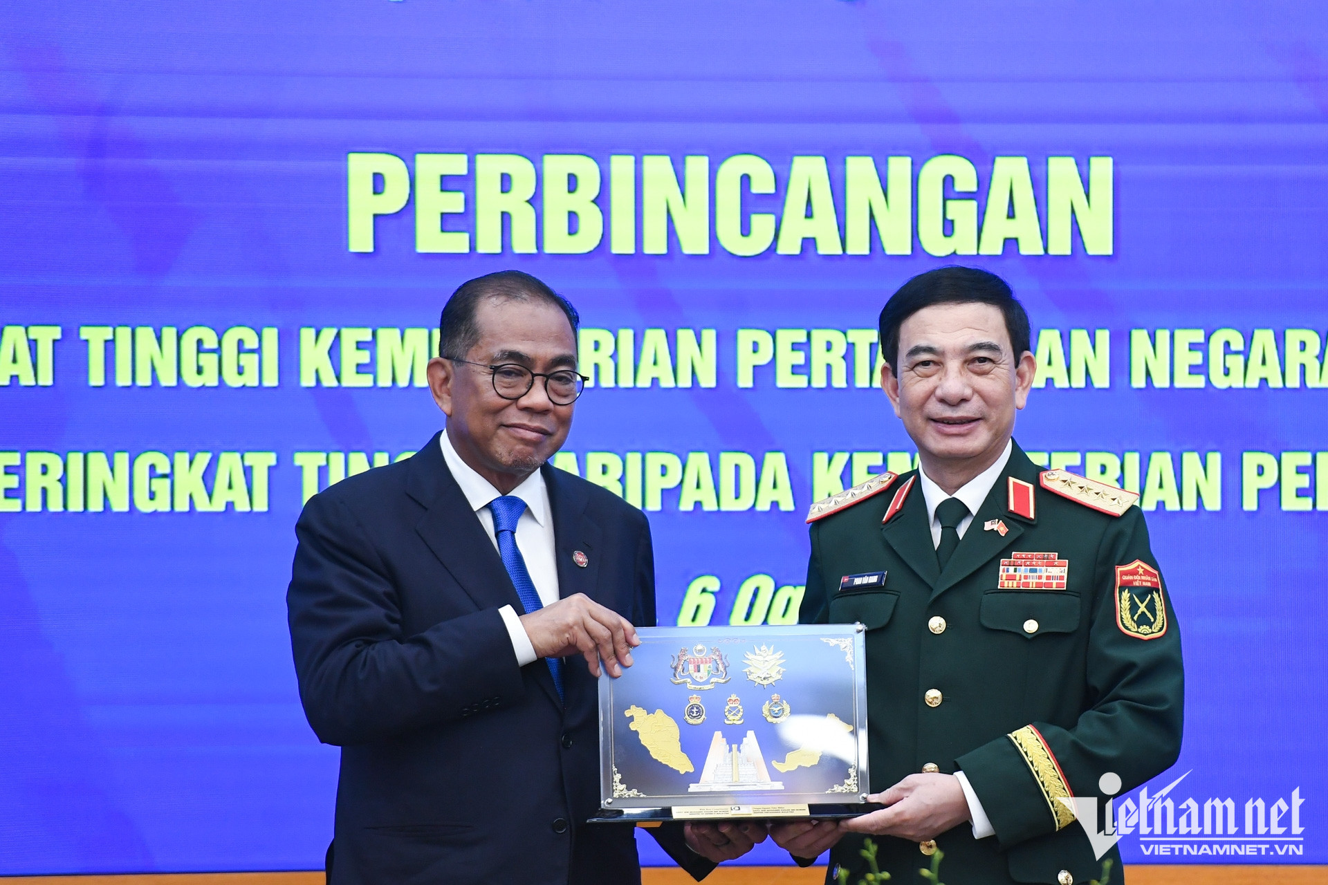 W-bo quoc phong (12).jpg