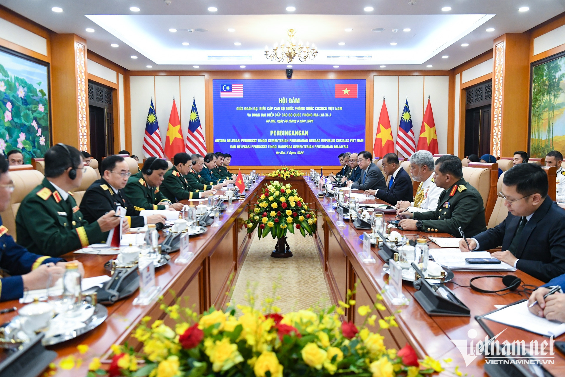 W-bo quoc phong (8).jpg