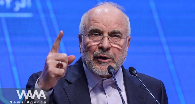 Chủ tịch Quốc hội Iran &amp;apos;bắt lỗi&amp;apos; chiến lược ngoại giao của ông Trump