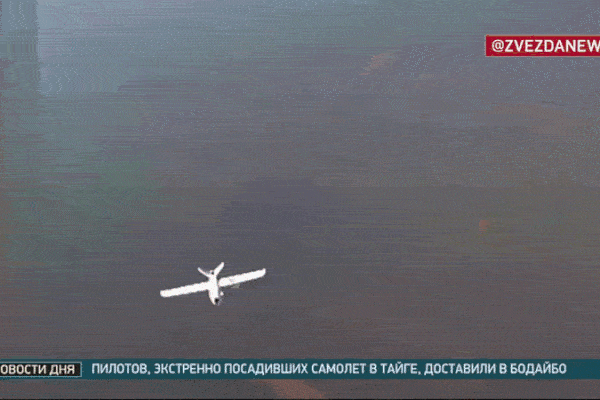 Khoảnh khắc 2 UAV của Ukraine nổ tung khi truy đuổi UAV trinh sát Nga