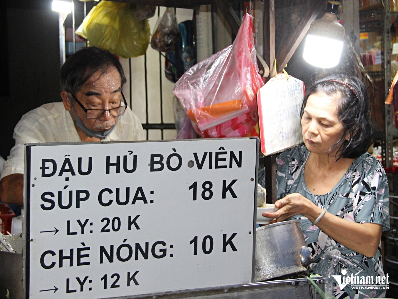 W-quan-an-13.JPG.jpg