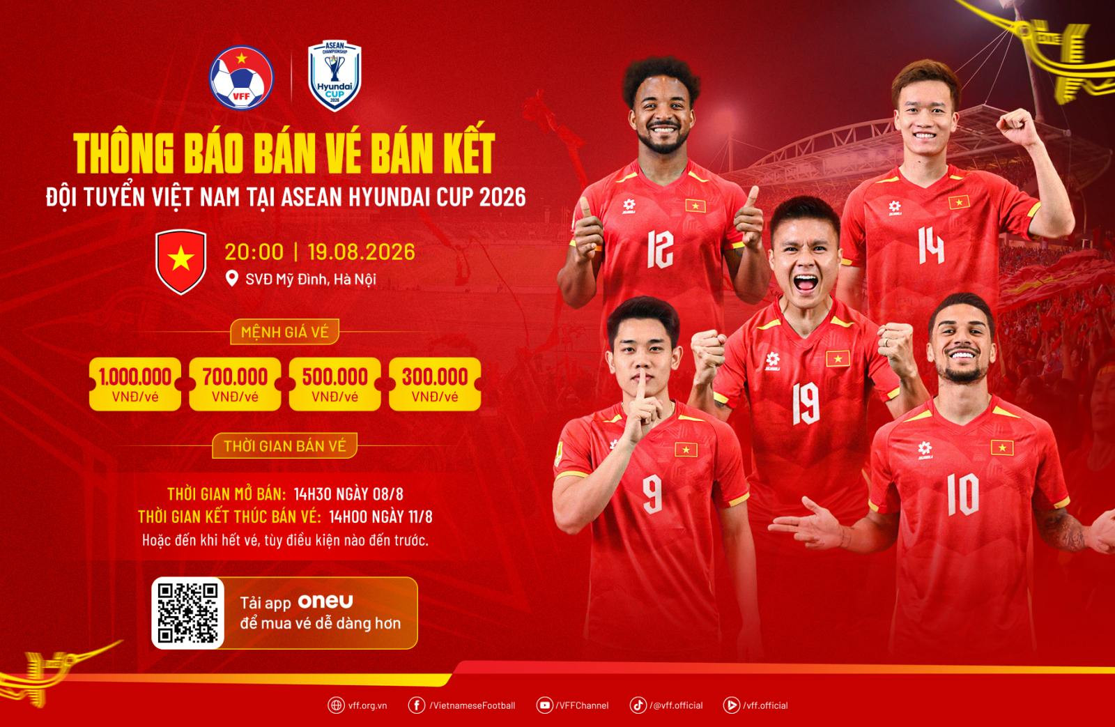 viet nam asean cup.jpg