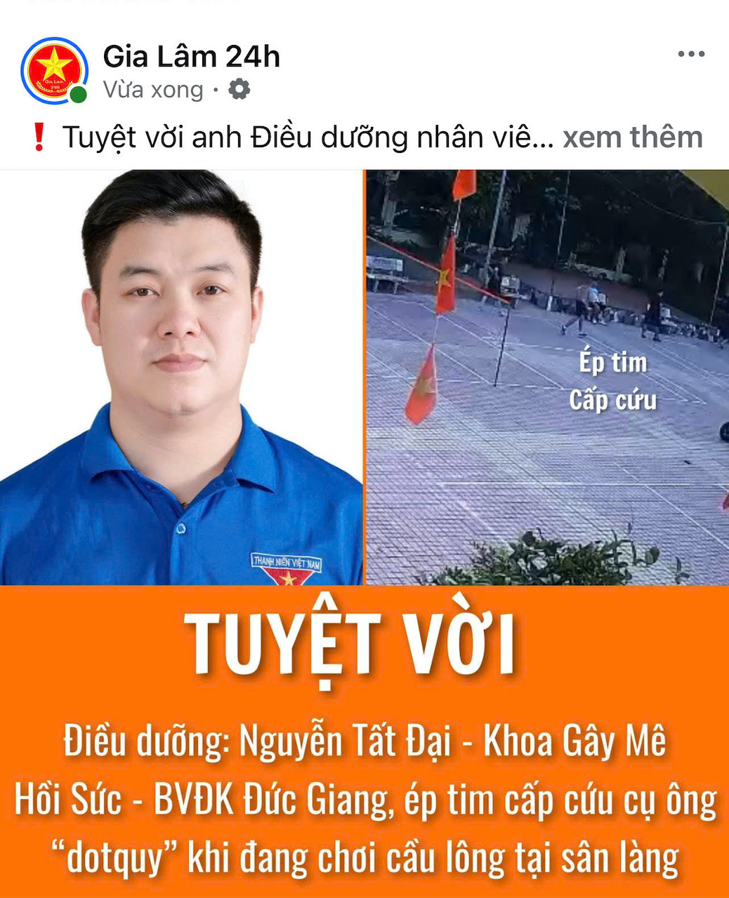 357fa5f4 2213 437f 988d 0c5f6f7b11db.jpeg
