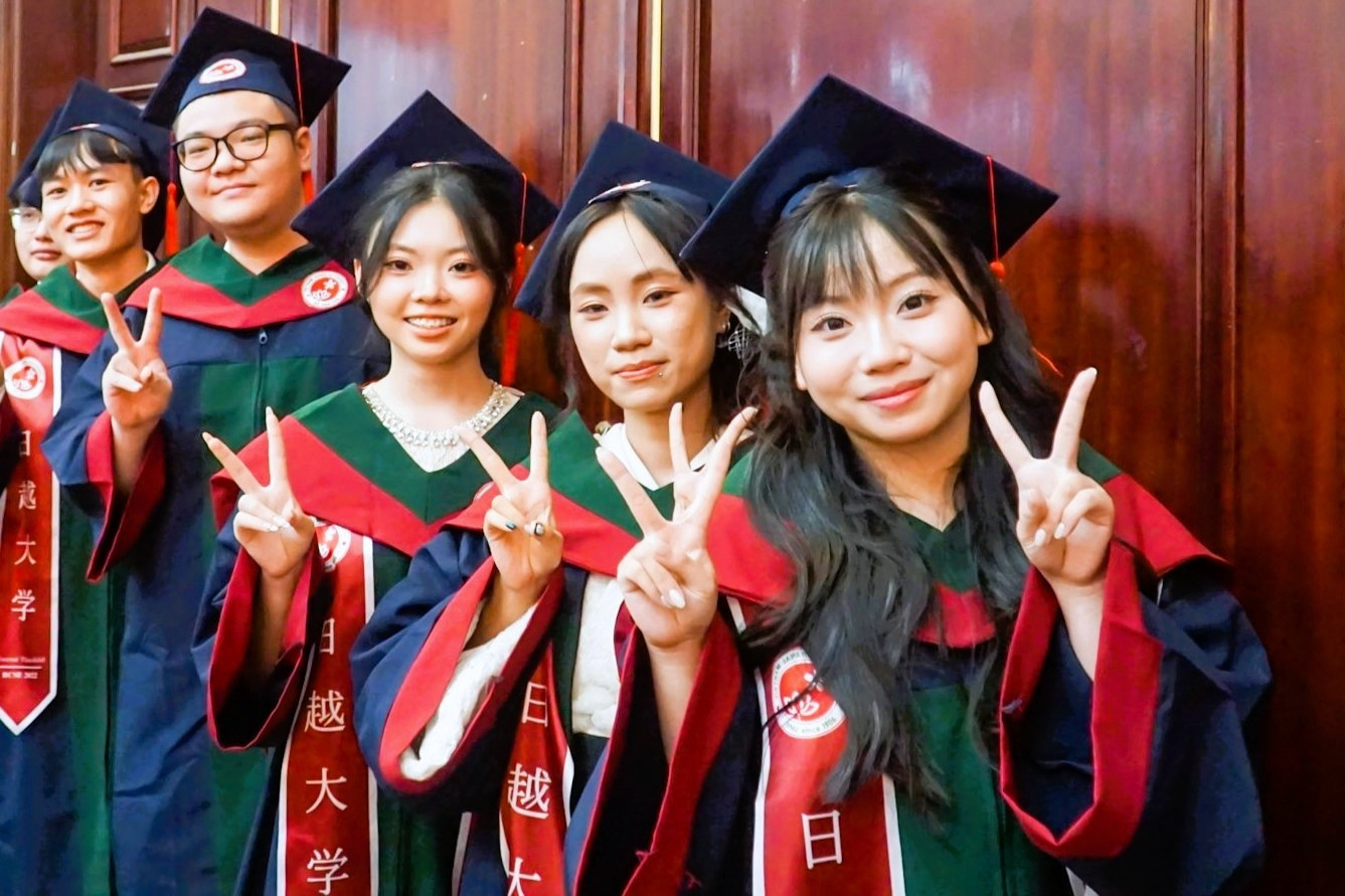 Điểm chuẩn Trường ĐH Việt Nhật - ĐH Quốc gia Hà Nội năm 2026