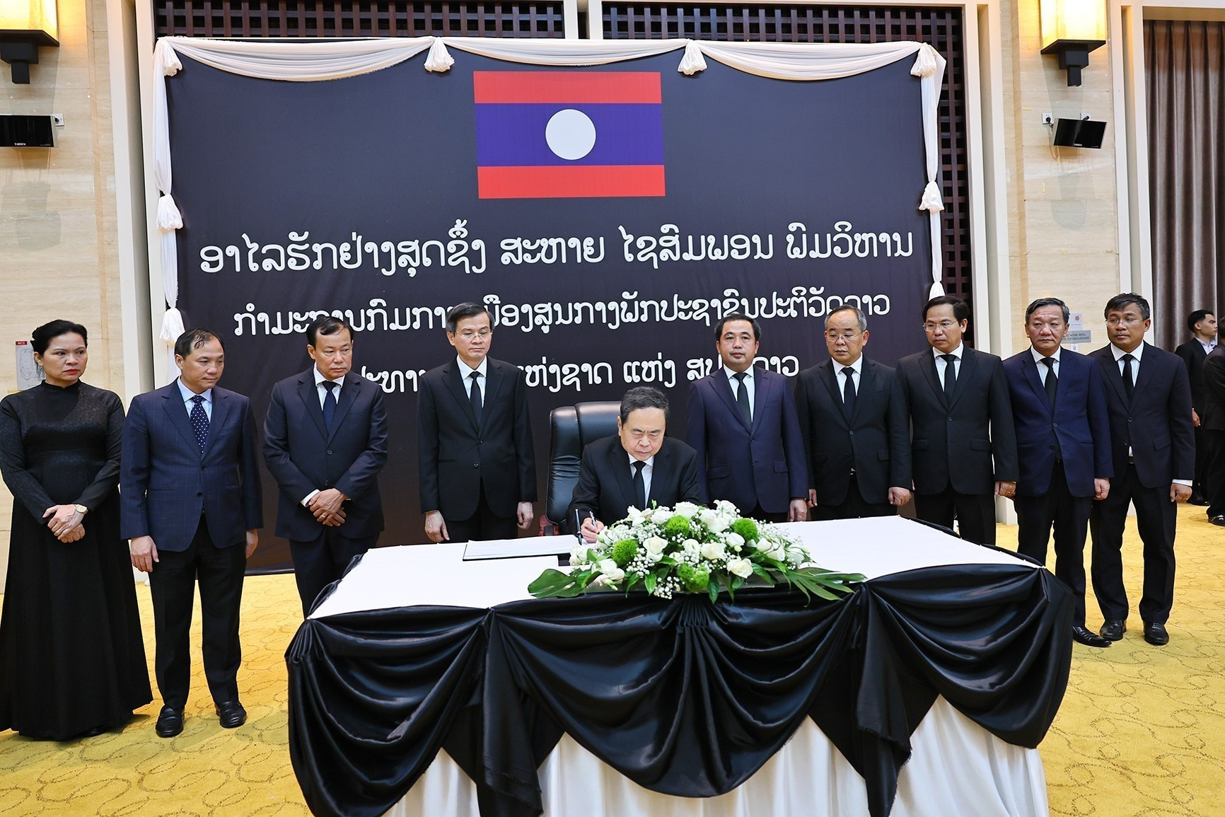 vnapotalchutichquochoitranthanhmanviengchutichquochoilao8943154 17862677628061645762871.jpg